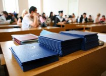 Новый альбом 1